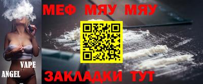 дистиллят марихуана Нарткала
