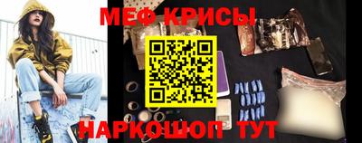 герыч Наро-Фоминск