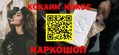 дистиллят марихуана Нарткала