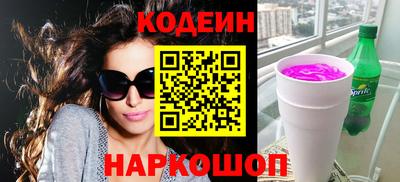 дистиллят марихуана Нарткала