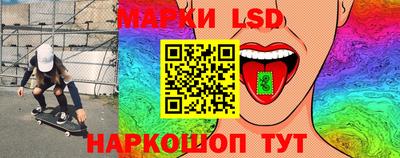 спиды Нальчик