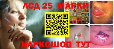 дистиллят марихуана Нарткала