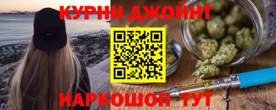 спиды Нальчик