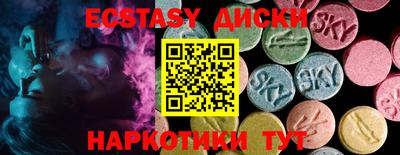 дистиллят марихуана Нарткала