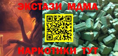 дистиллят марихуана Нарткала