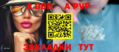 дистиллят марихуана Нарткала