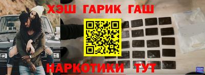 спиды Нальчик