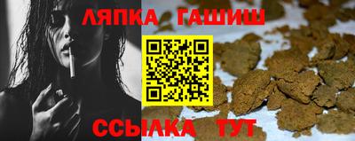спиды Нальчик