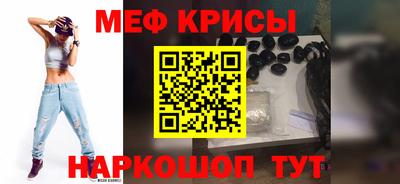 герыч Наро-Фоминск