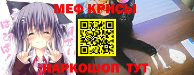 спиды Нальчик