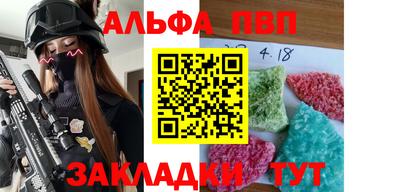 дистиллят марихуана Нарткала