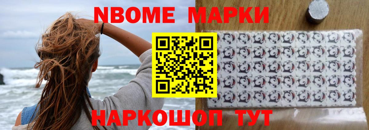 Лсд 25 экстази кислота  Лсд 25 экстази ecstasy  Шахты  Вход с VPN 